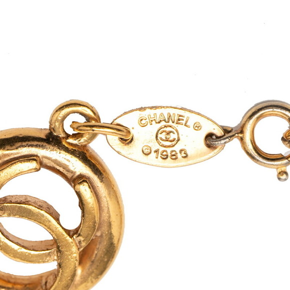 CHANEL Authentic Vintage Gold Logo Charm Bracelet - Picture 4 of 5